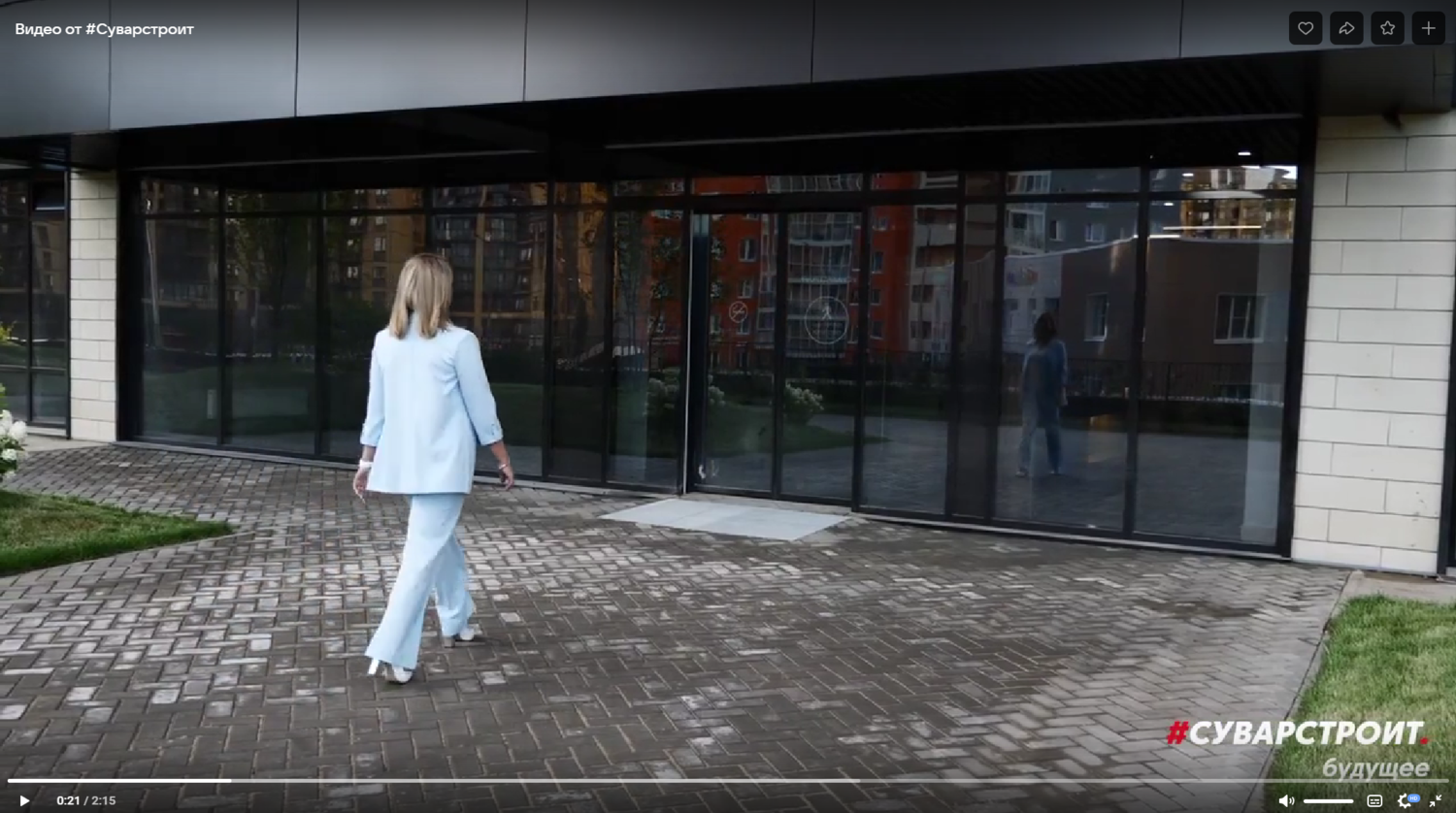 Раздвижные конструкции 