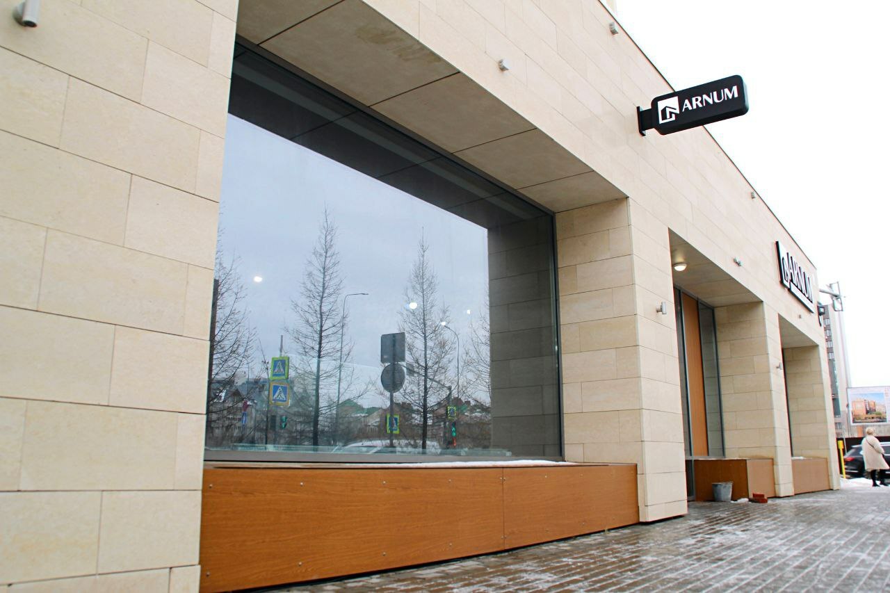 Крупноформатное остекление (2021 год)